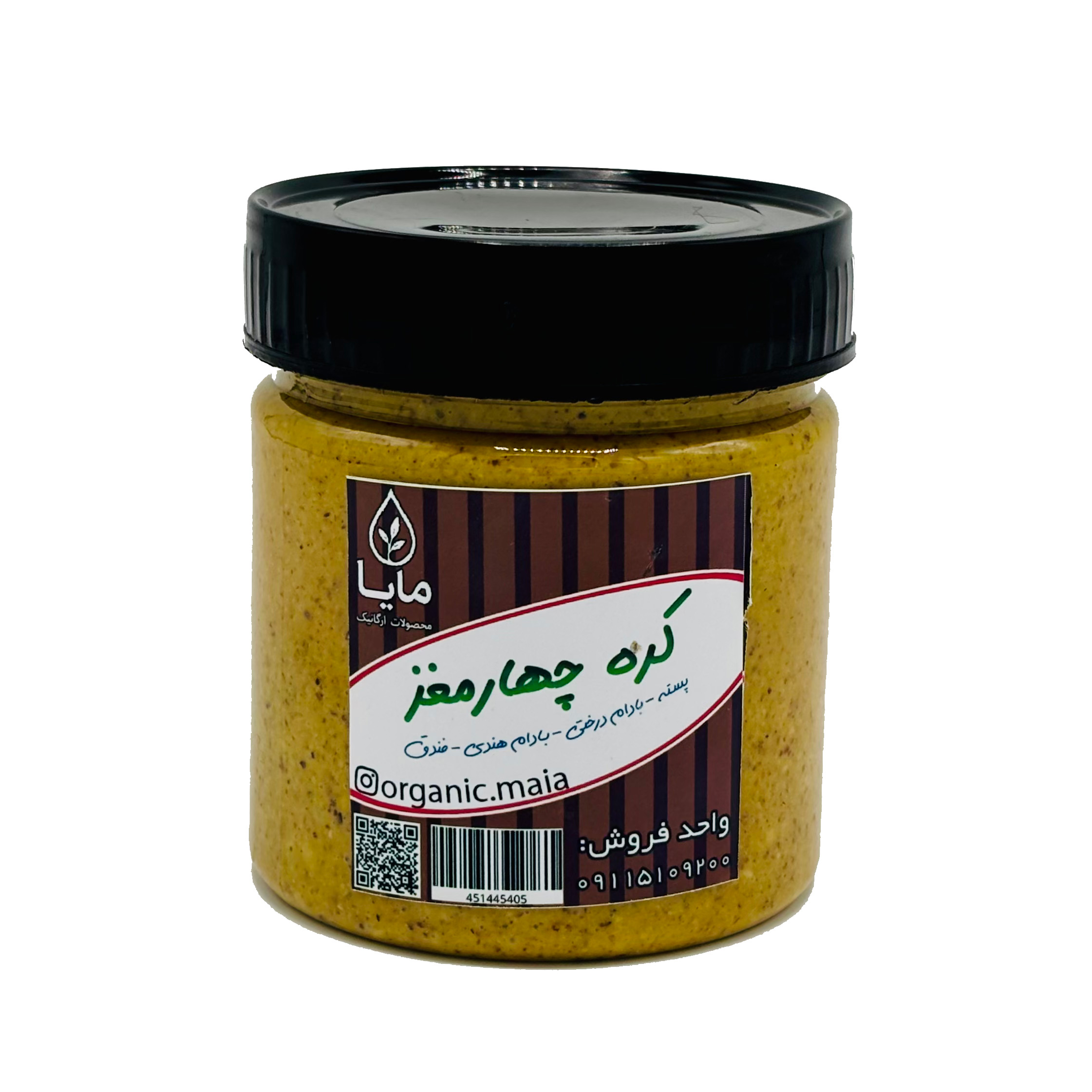 IMG_2702_177929 کره چهارمغز 300 گرمی - Image 1